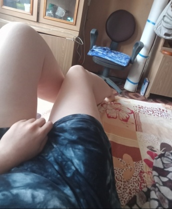 Алиса